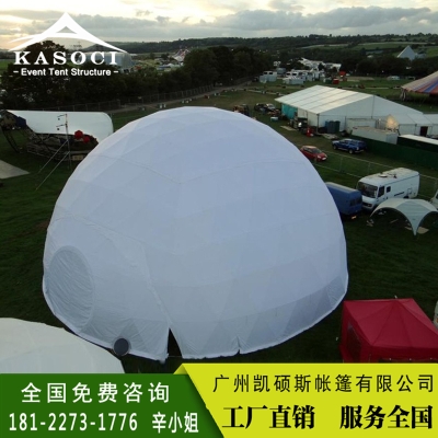 赤峰帳篷烤肉店電話地址查詢-第1張圖片