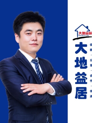 赤峰空調維護實體店電話號碼-第1張圖片