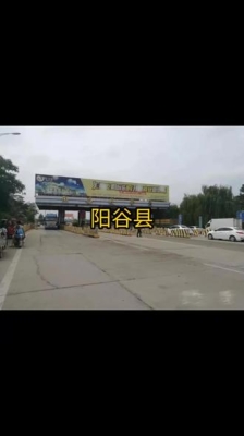 赤峰到灤州拼車群電話號碼-第1張圖片