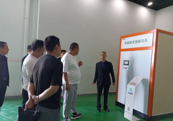 赤峰市清潔供暖公司電話號(hào)碼-第1張圖片