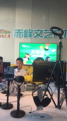 赤峰廣播電話號(hào)碼-第1張圖片