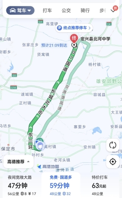 赤峰到橋頭的拼車(chē)電話號(hào)碼-第1張圖片