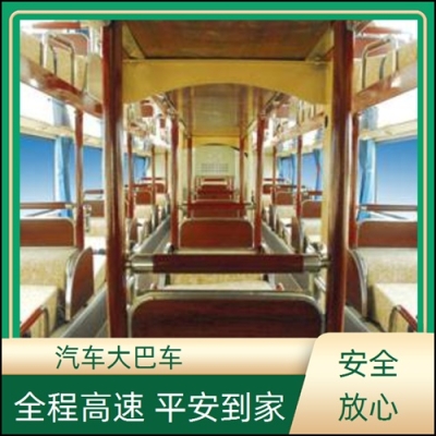 昆明到赤峰大巴車電話號碼-第1張圖片