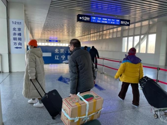 赤峰到阜新快遞電話號(hào)碼多少-第1張圖片