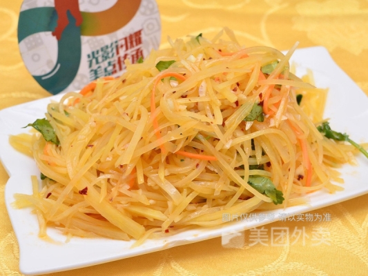 赤峰林西縣外賣電話號(hào)碼-第1張圖片