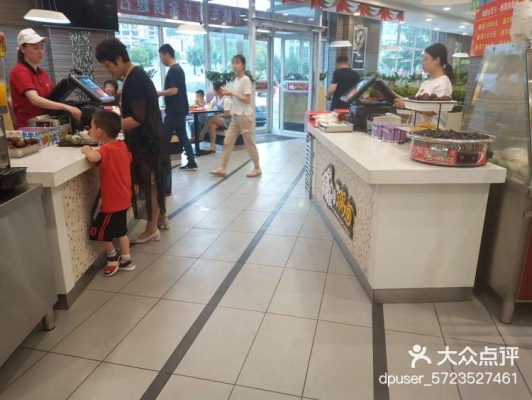 赤峰禾康記好粥道-第1張圖片