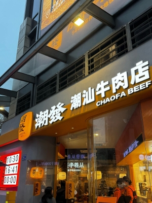 赤峰牛市場在哪-第1張圖片