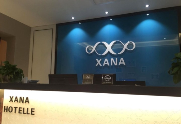 赤峰道拍照店鋪地址電話號(hào)碼-第1張圖片