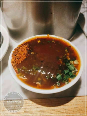 赤峰機場路牛肉館電話號碼-第1張圖片