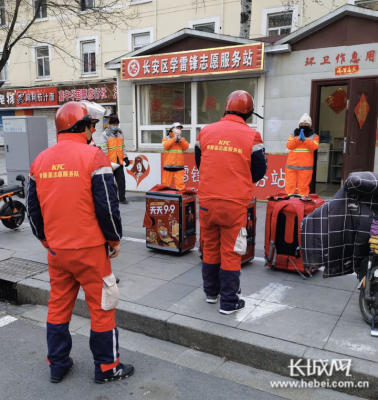 赤峰平莊愛心餐廳電話地址查詢-第1張圖片