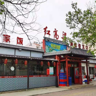 赤峰萬悅小金豆飯店電話號碼-第1張圖片