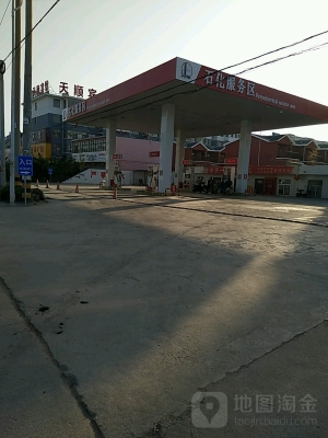 赤峰民合加油站電話號(hào)碼-第1張圖片