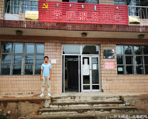 赤峰鴻達制衣廠電話地址查詢-第1張圖片