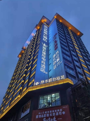 赤峰優(yōu)選電競酒店地址電話號碼-第1張圖片