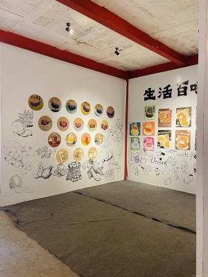 赤峰青木畫室電話多少號碼-第1張圖片