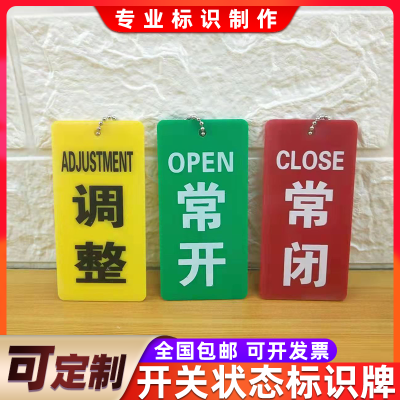 赤峰印字廠家電話地址在哪里-第1張圖片