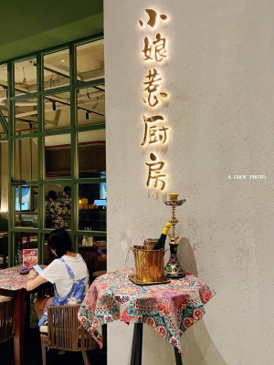 赤峰水煙酒館電話多少號-第1張圖片