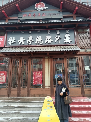 赤峰打折洗浴電話(huà)多少號(hào)-第1張圖片