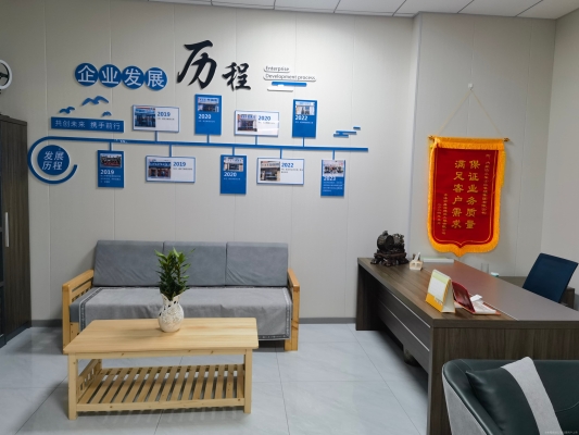 赤峰審計服務公司電話地址查詢-第1張圖片