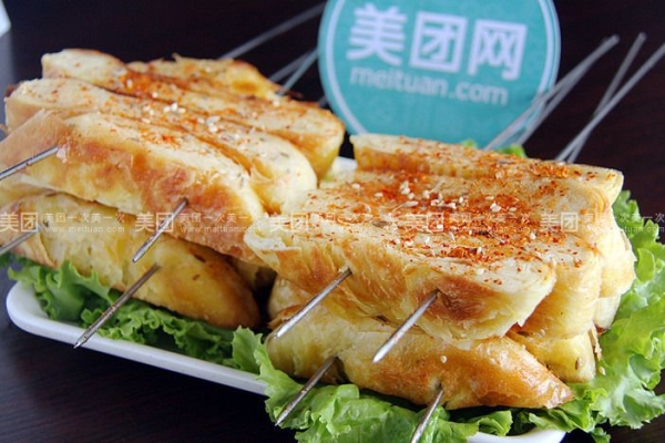 赤峰小區(qū)烤燒餅電話號(hào)碼多少-第1張圖片