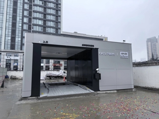 赤峰寧德?lián)Q電站電話號碼是多少-第1張圖片