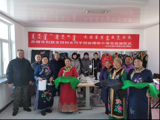 赤峰大板鎮(zhèn)剪頭發(fā)店電話號(hào)碼-第1張圖片