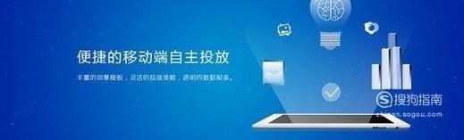 赤峰移動(dòng)互聯(lián)網(wǎng)廣告電話號碼-第1張圖片