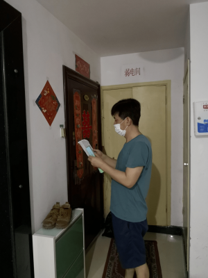 赤峰稅務(wù)局審計(jì)科電話號(hào)碼-第1張圖片