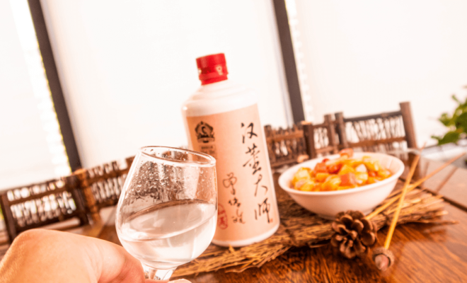 赤峰市慢飲酒館電話號碼-第1張圖片