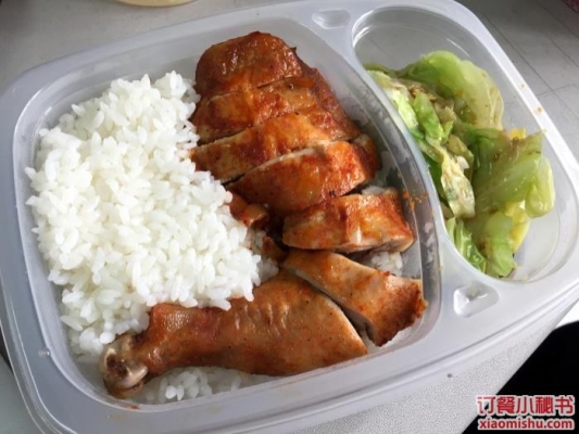 赤峰盒飯新城店電話多少號-第1張圖片