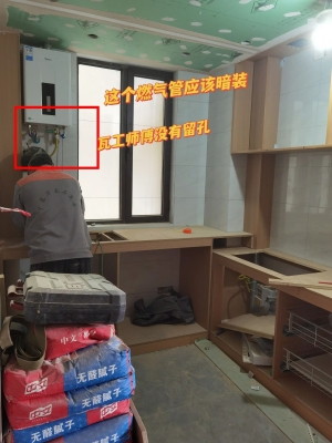 赤峰熱水器安裝師傅電話號碼-第1張圖片