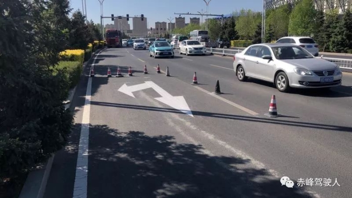 查赤峰最新路況信息電話(huà)號(hào)碼-第1張圖片