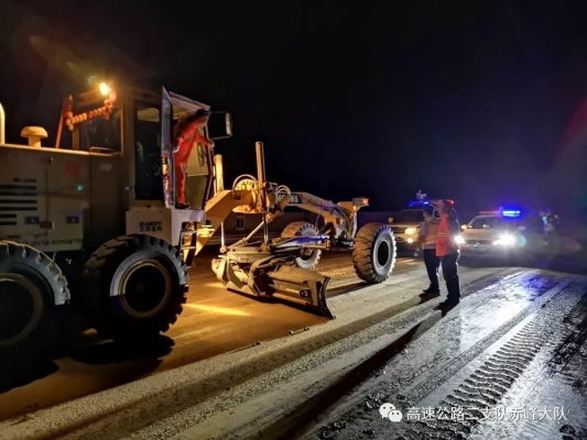赤峰高速混料機(jī)電話號碼-第1張圖片