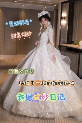 赤峰青少年禮服出租電話號碼-第1張圖片