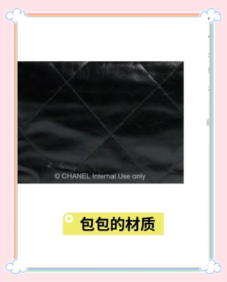 赤峰香奈兒包回收電話號(hào)碼-第1張圖片