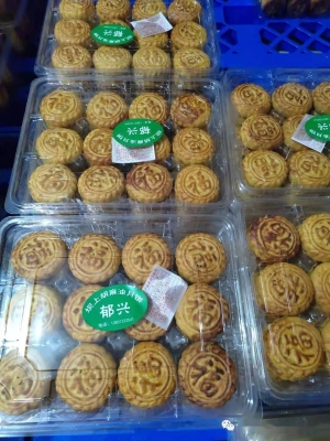 赤峰市醫(yī)院老式糕點電話號碼-第1張圖片