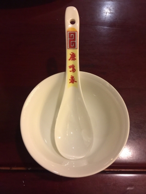 赤峰市路明春飯店電話號碼-第1張圖片