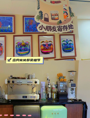 赤峰西希面包店電話號碼-第1張圖片