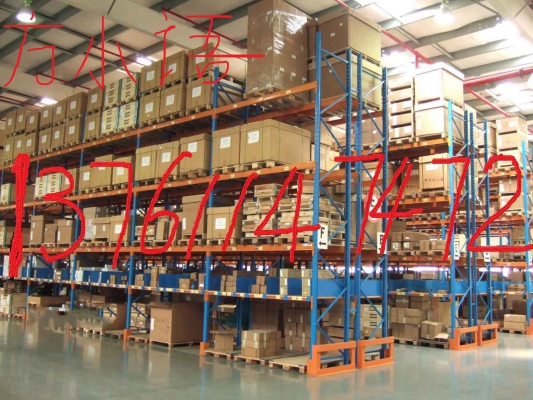 赤峰貨架柜臺電話號碼查詢-第1張圖片