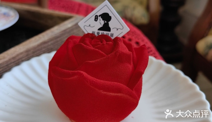 赤峰道民國(guó)情侶飯店電話號(hào)碼-第1張圖片