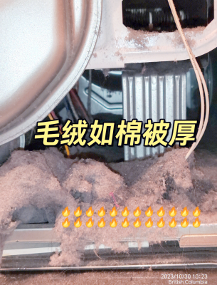 赤峰熱泵烘干機(jī)維修電話號(hào)碼-第1張圖片