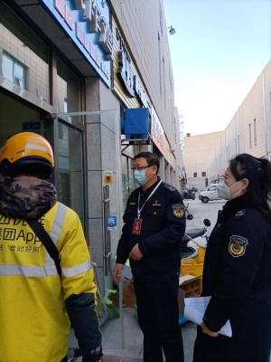 赤峰口罩廠招聘電話號(hào)碼查詢-第1張圖片