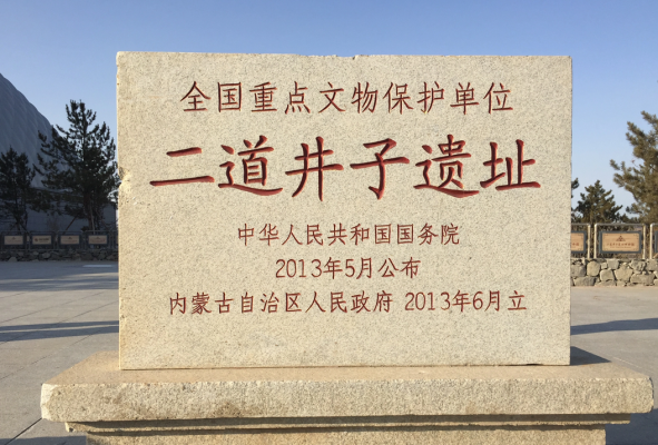 赤峰文鐘鎮(zhèn)拘留所電話號碼-第1張圖片