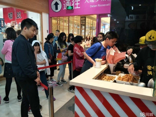 赤峰親愛的鍋包肉店電話號(hào)碼-第1張圖片