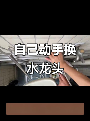 赤峰更換陽臺電話多少錢-第1張圖片