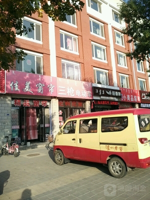 赤峰錦山兒童樂園電話號碼-第1張圖片