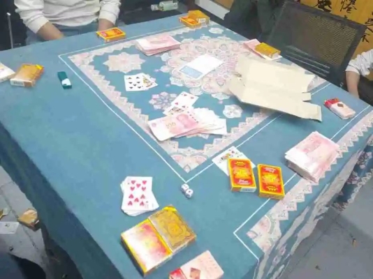 赤峰賭具專賣店地址電話號(hào)碼-第1張圖片