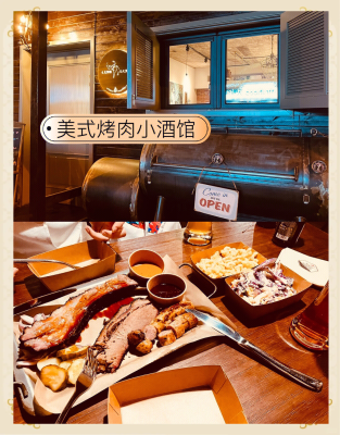 赤峰喝酒燒烤店電話地址查詢-第1張圖片