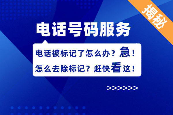 赤峰到長春卸貨車電話號(hào)碼是多少-第1張圖片