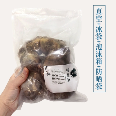 赤峰醫(yī)藥泡沫箱廠家電話號碼-第1張圖片